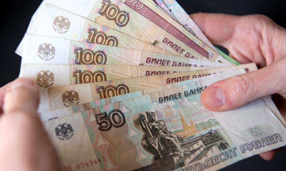 Russain Currency