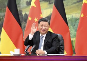 German China Investment