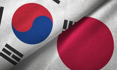 KOREAN