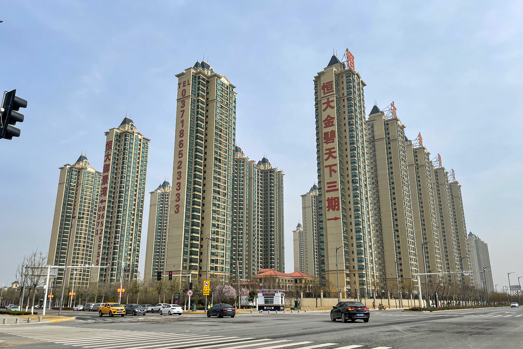 China Real Estate Downturn