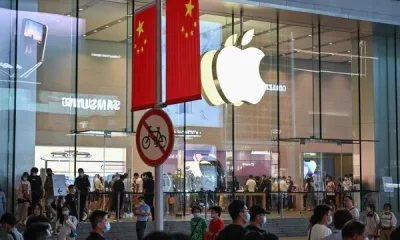 China Iphone Curbs