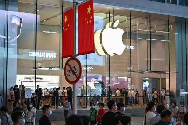 China Iphone Curbs