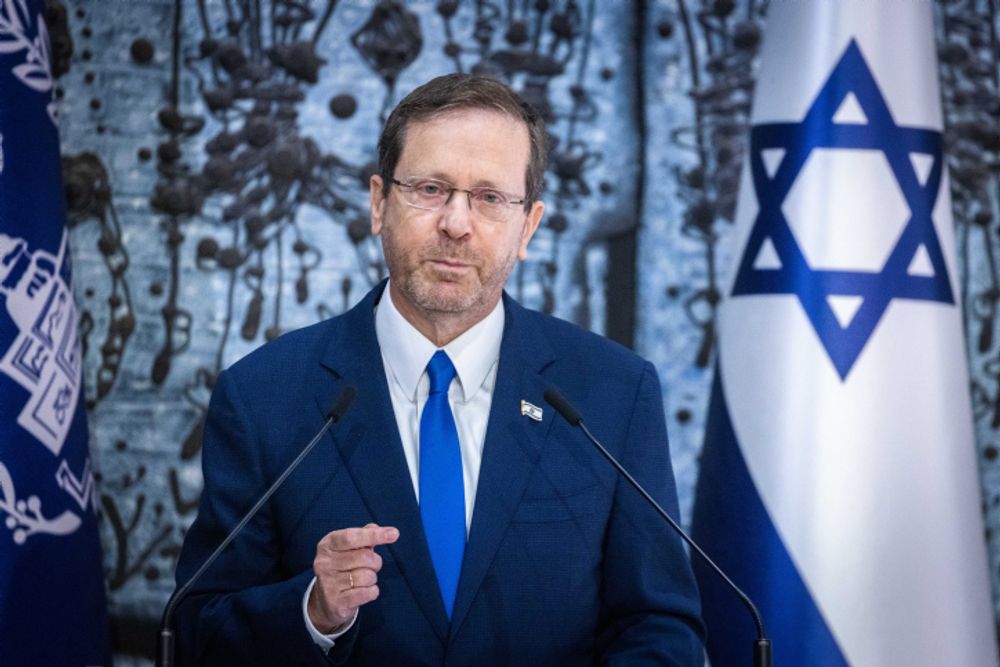 Israel’s herzog