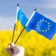 EU estimates Ukraine