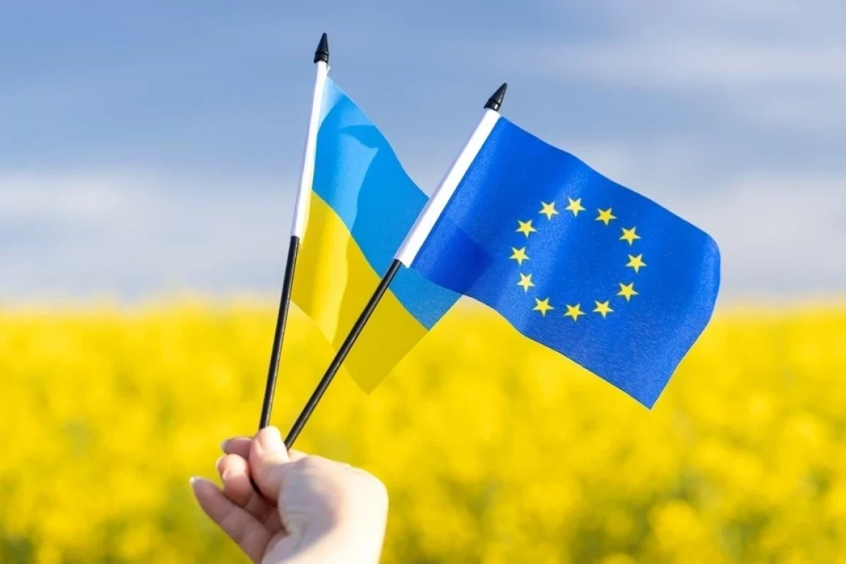 EU estimates Ukraine