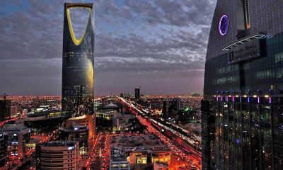 Riyadh Real Estate