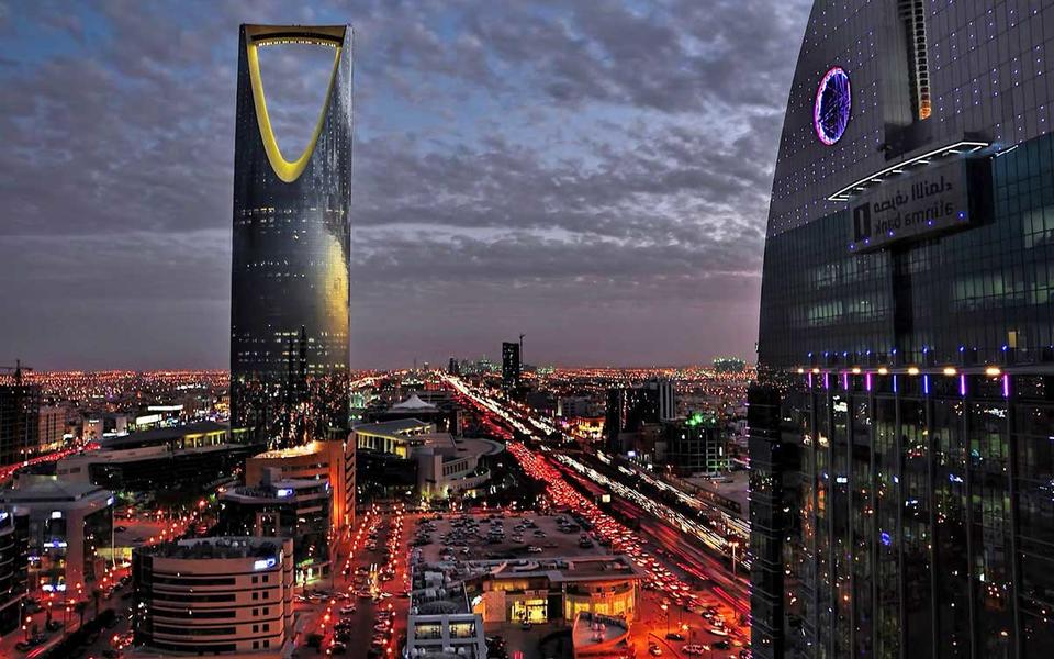 Riyadh Real Estate