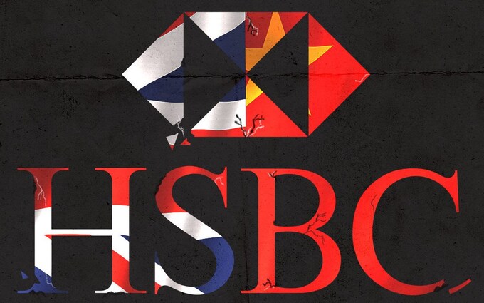 HSBC Chinese real estate