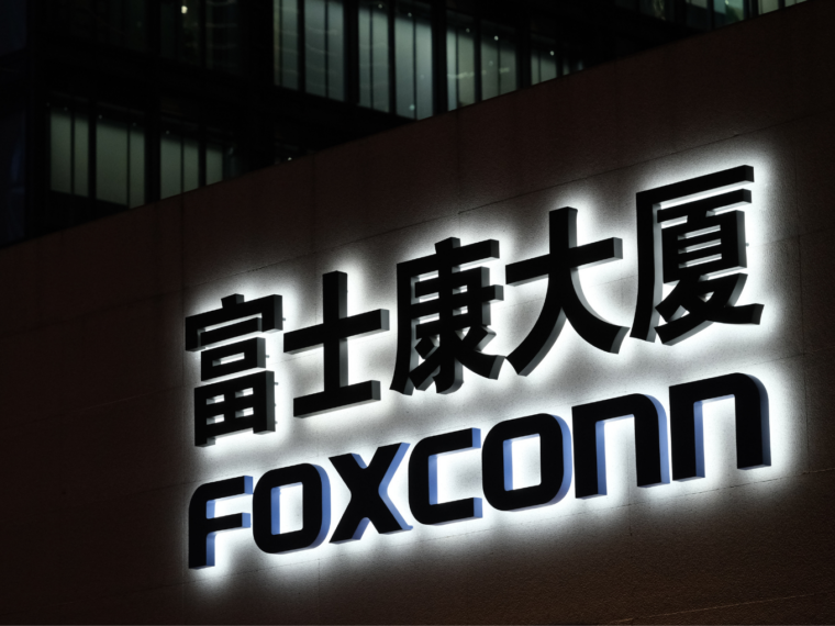 Foxconn