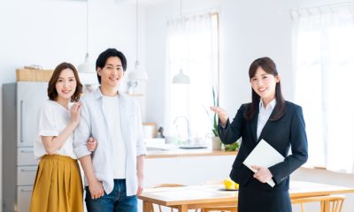 Real Estate Appreciate In Japan