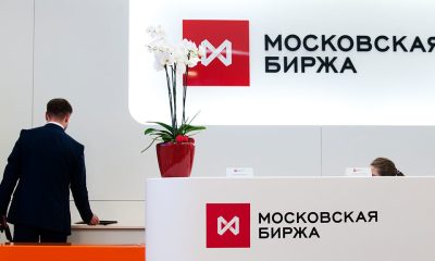 Moscow Exchange in 2024