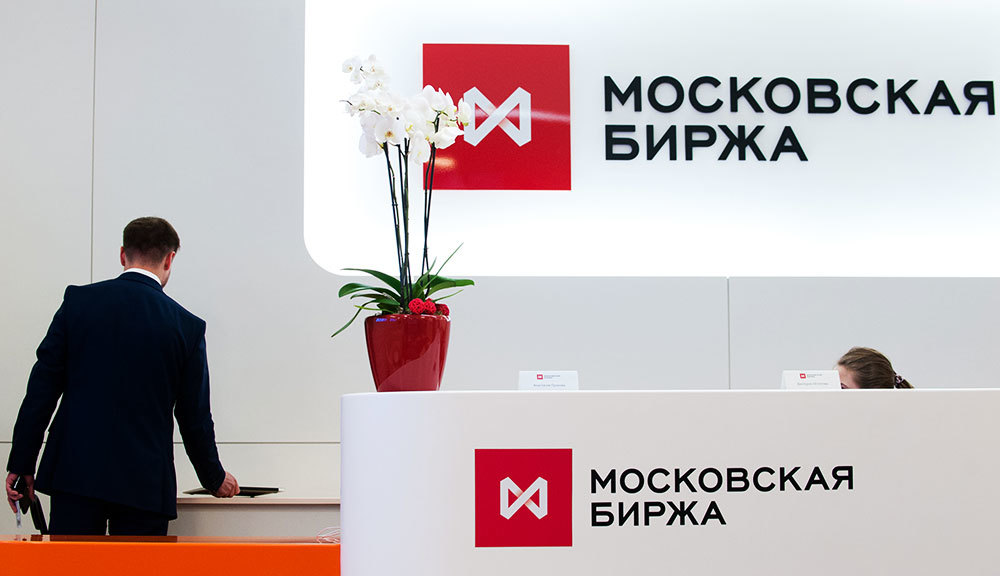 Moscow Exchange in 2024