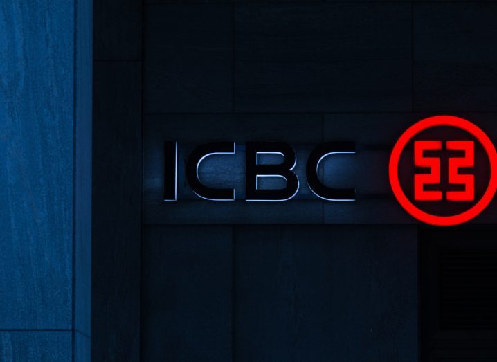 ICBC