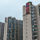 Evergrande restructuring extension