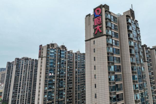 Evergrande restructuring extension