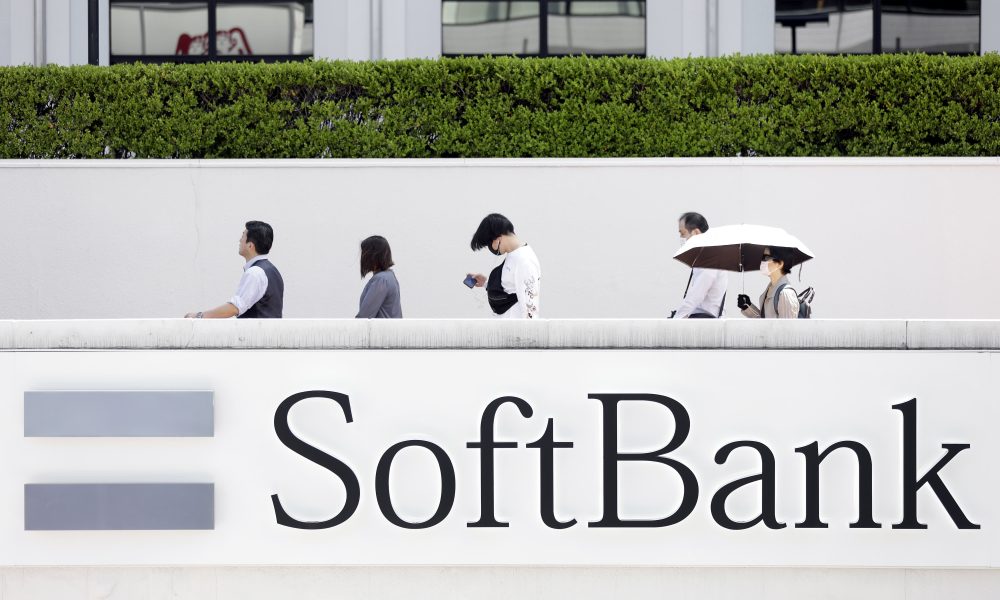 SoftBank