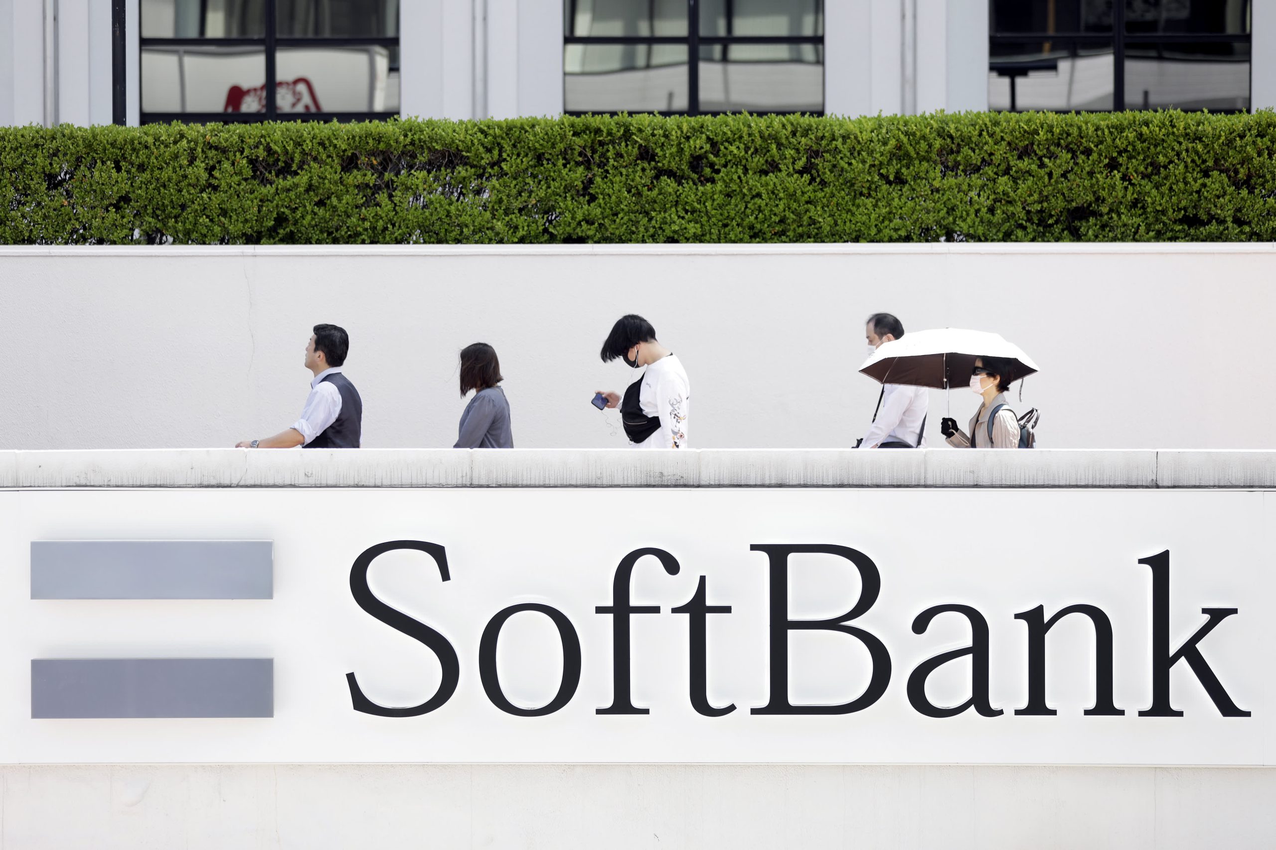 SoftBank