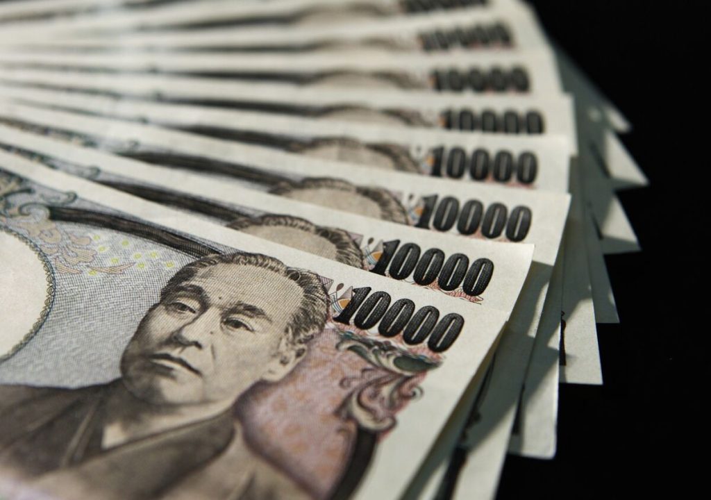 Yen surge BoJ rate rise