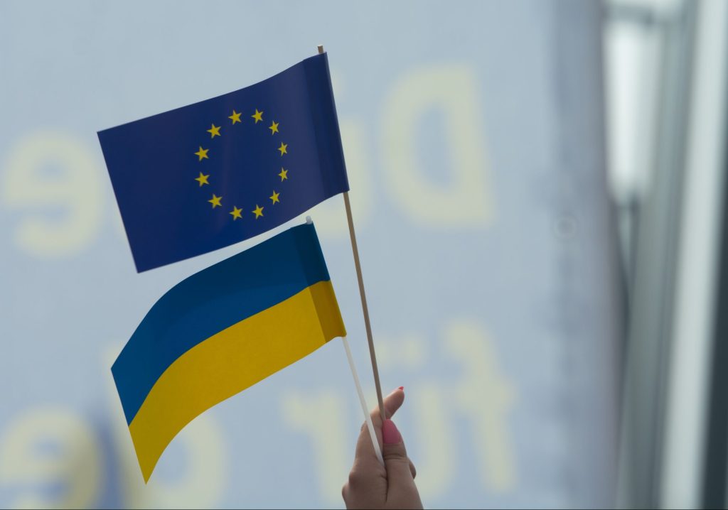 EU financial support for Ukraine