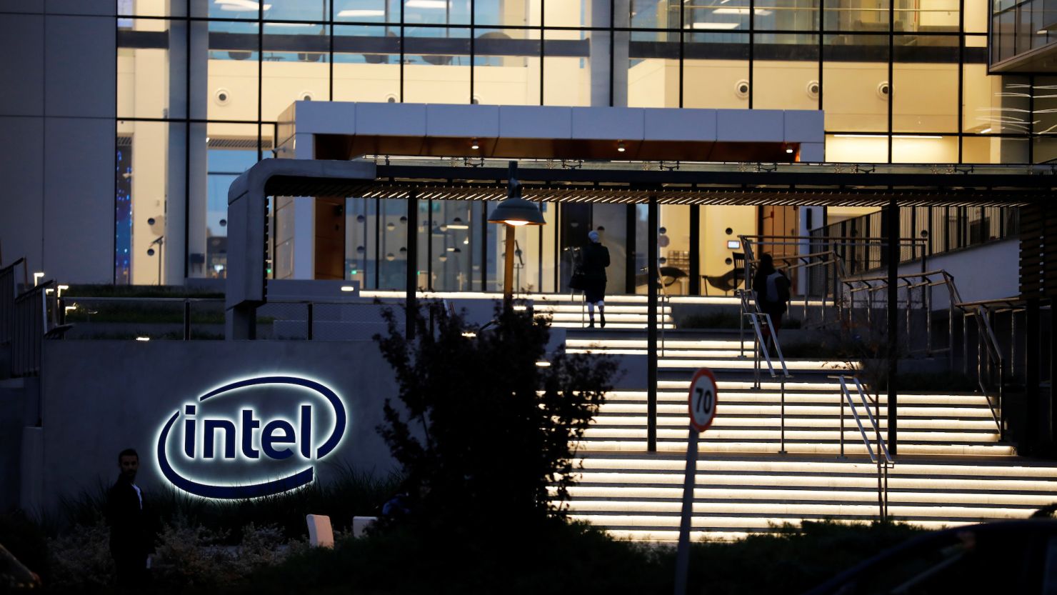 Intel Israel