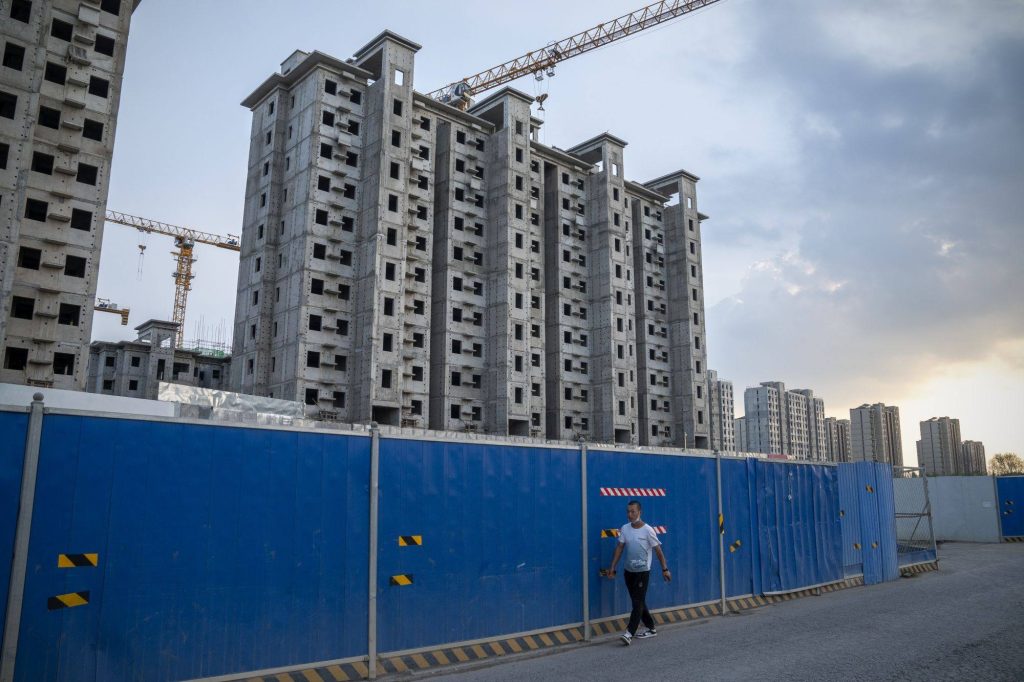 Beijing home prices decline