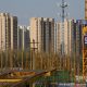 Beijing home prices decline