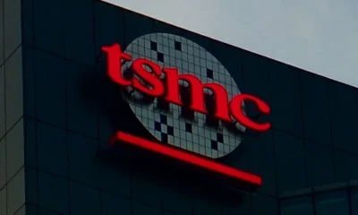 TSMC Taiwan election