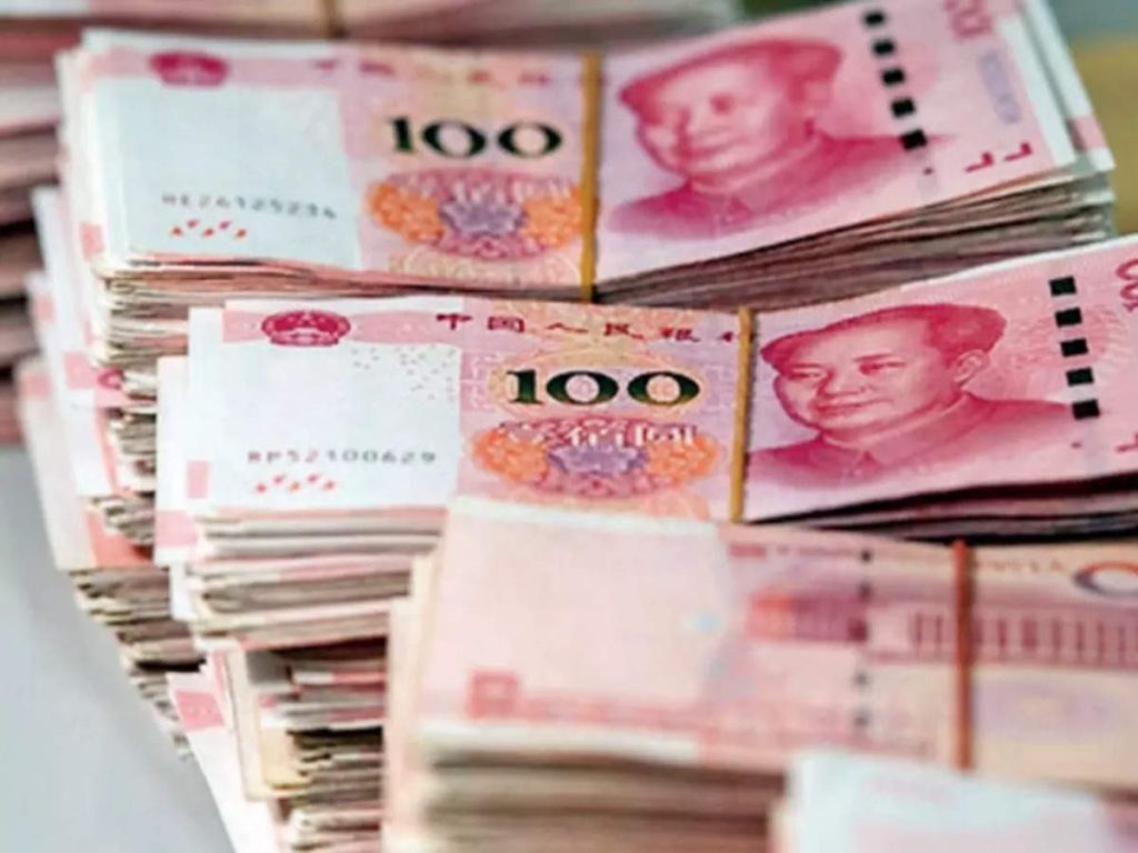 Renminbi global payments