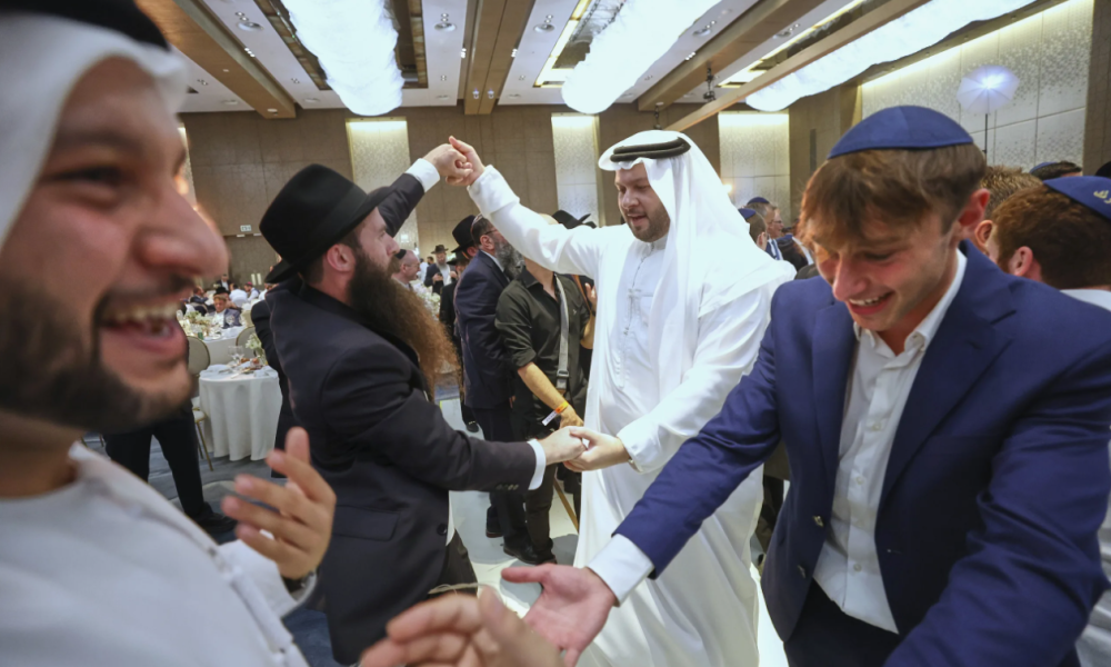 Exploring Emotional Bonds Between Arab and Jewish