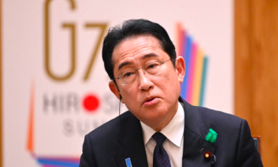 Japan, political funding probe