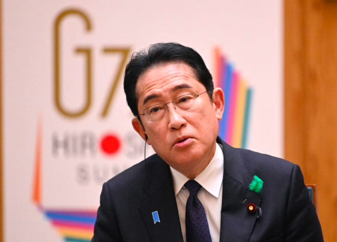 Japan, political funding probe