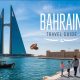 Bahrain Travel
