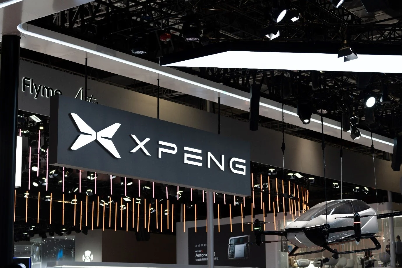 Xpeng EV competition