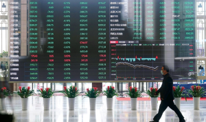 China quant trading regulations