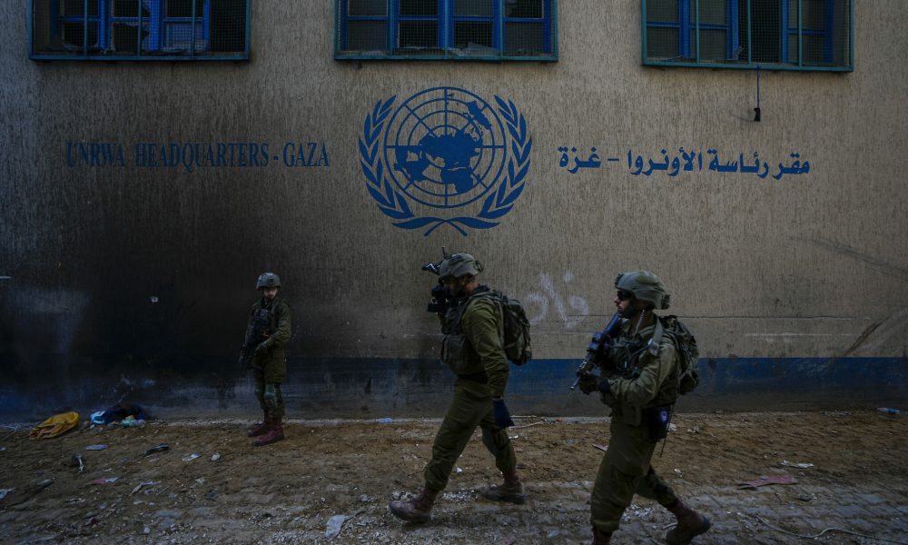 UNRWA Gaza