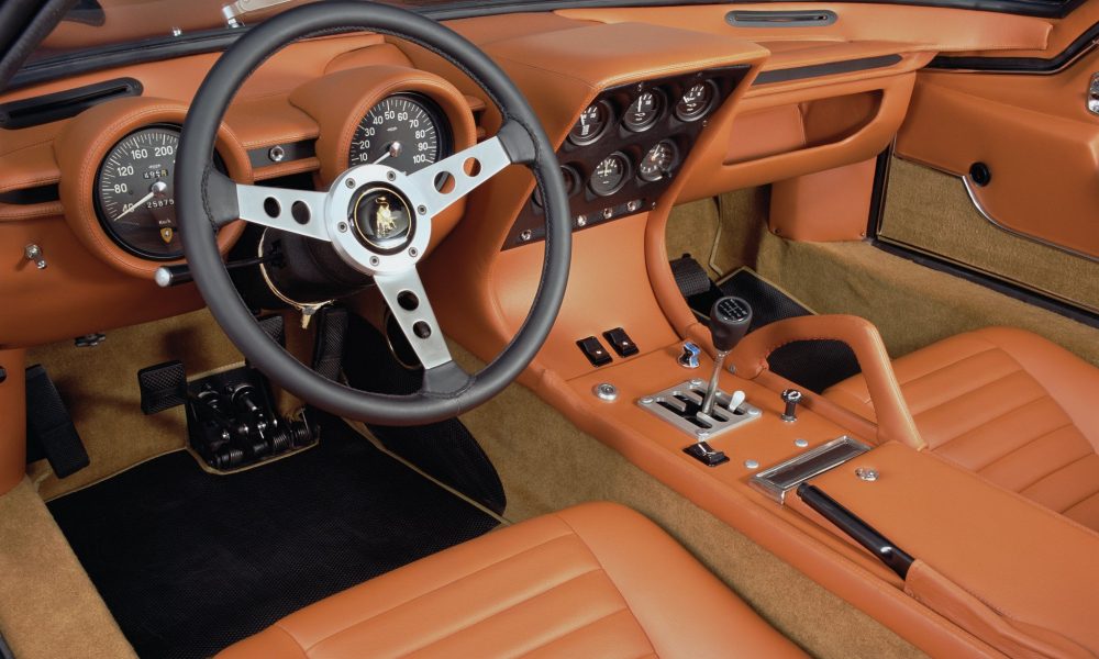 Miura's Interior