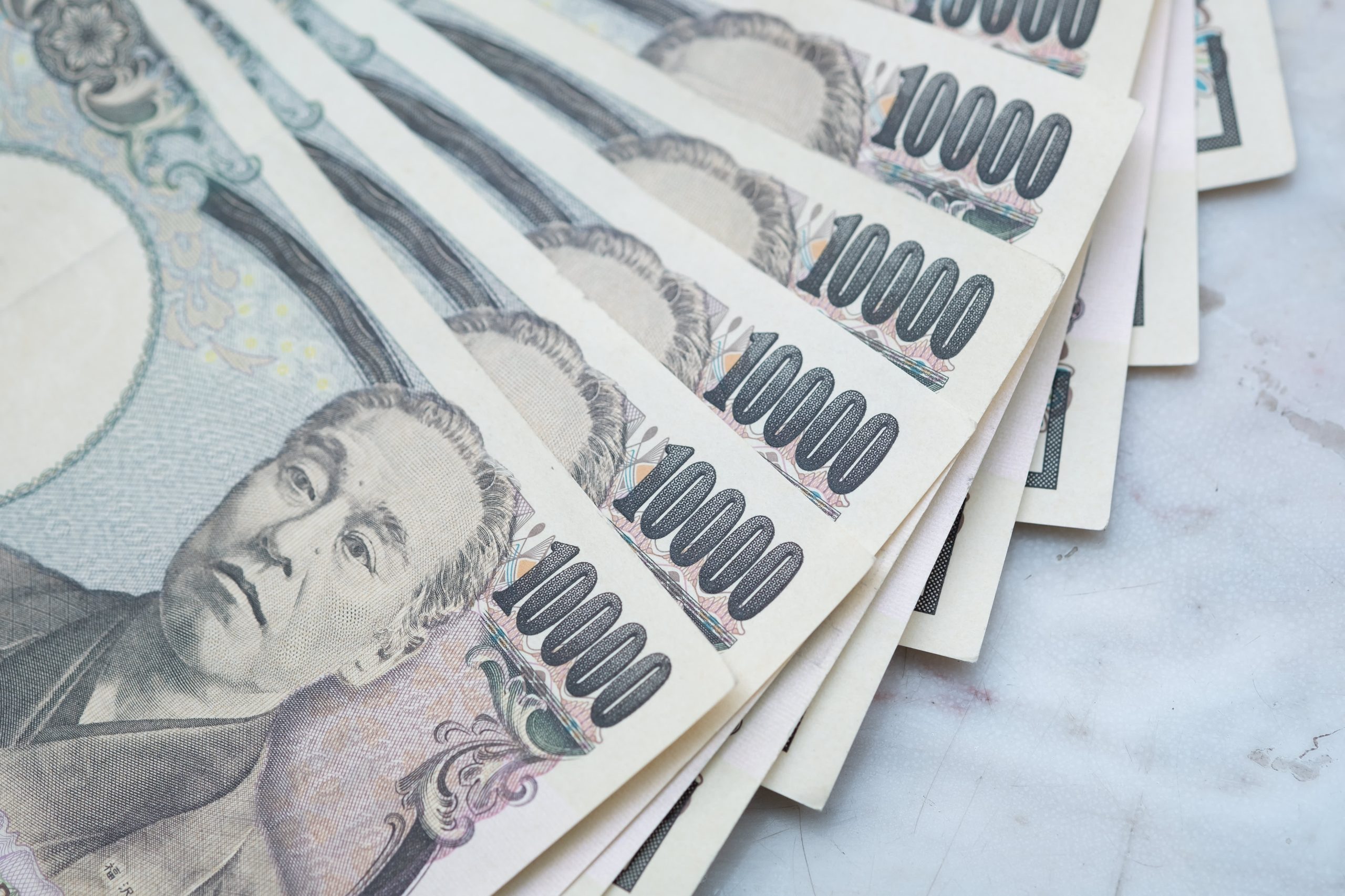 Japan's Yen's 1990s Slump