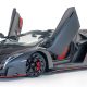 Lamborghini Veneno Roadster 2024