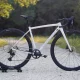 Crux DSW Pioneering Excellence in Aluminum Gravel Bikes