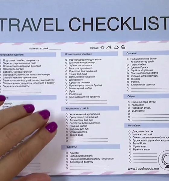 The Ultimate Travel Packing Checklist