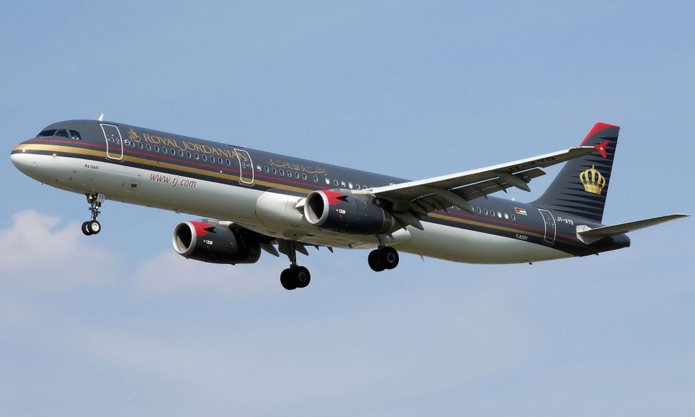 Royal Jordanian Chicago Office