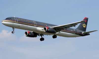 Royal Jordanian Chicago Office