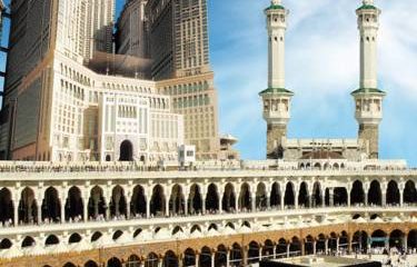 london umrah packages