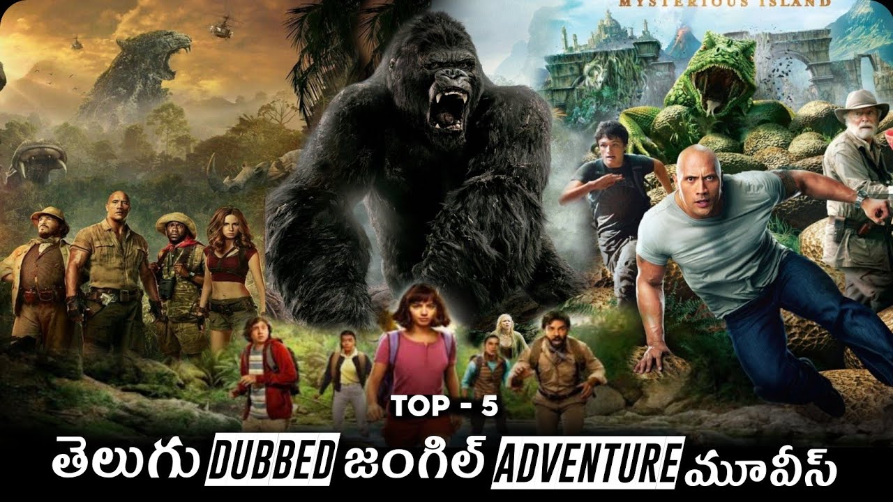 Hollywood Movies in Telugu Dubbed