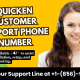 quicken customer support phone number
