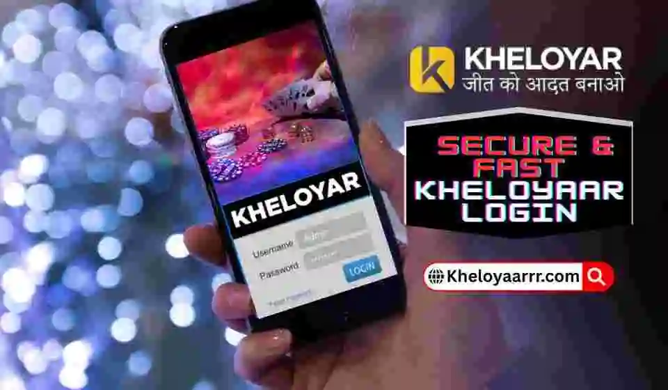 Facing Kheloyar App Login Problems
