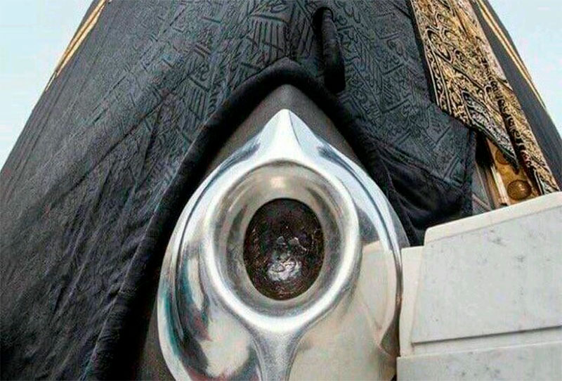 Story of Hijr e Aswad or the Black Stone in Kaaba Mecca