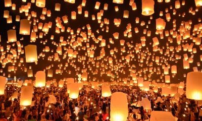 Celebrations with Lighting Hire