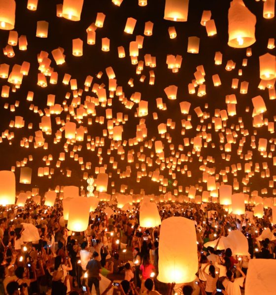 Celebrations with Lighting Hire