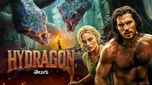 Thrilling Hollywood Serpent Movies (Telugu Dubbed)